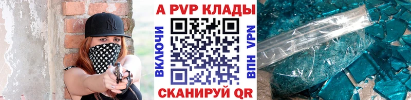 Кетамин Любань