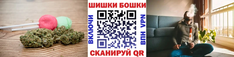 Cannafood конопля площадка клад Любань