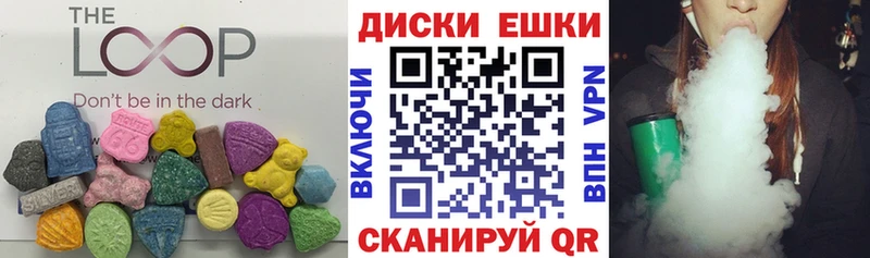Экстази Дубай  Любань 