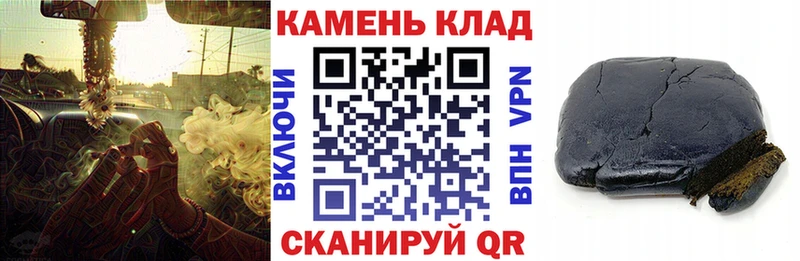 как найти закладки  Любань  ОМГ ОМГ tor  ГАШ гарик 