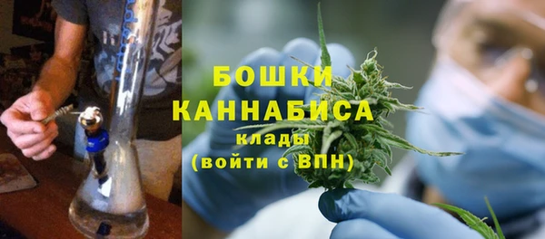 а пвп мука Арсеньев