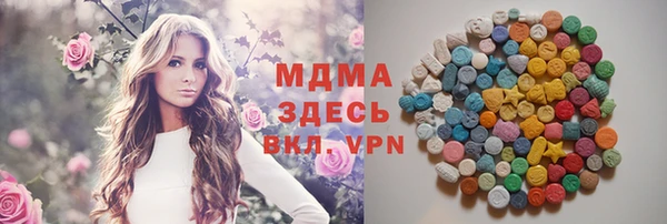 а пвп мука Арсеньев