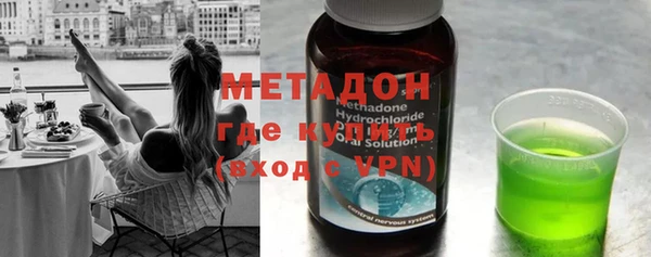 а пвп мука Арсеньев