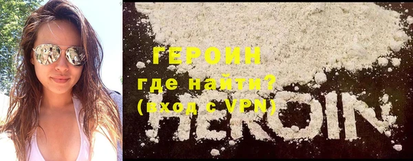 а пвп мука Арсеньев