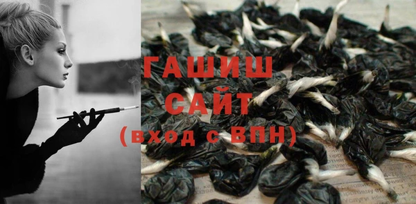 ALPHA PVP Нягань