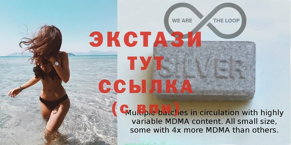 а пвп мука Арсеньев