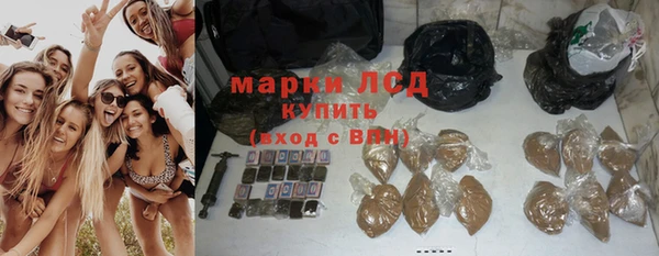 а пвп мука Арсеньев
