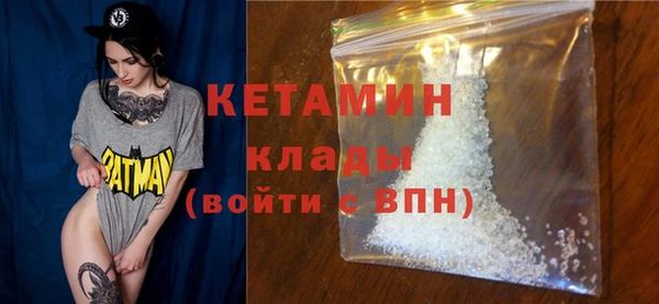 а пвп мука Арсеньев